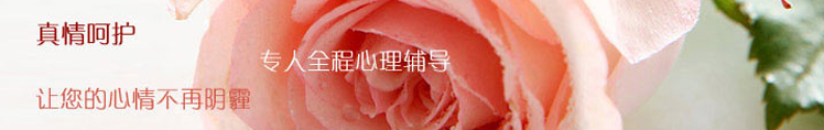 人流