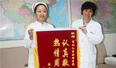 别担忧意外选择无痛人流优惠套餐