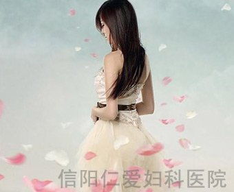 患上宫颈肥大怎么办？